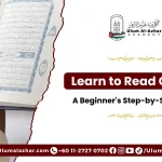 Easy steps to learn to read qur'an for beginners