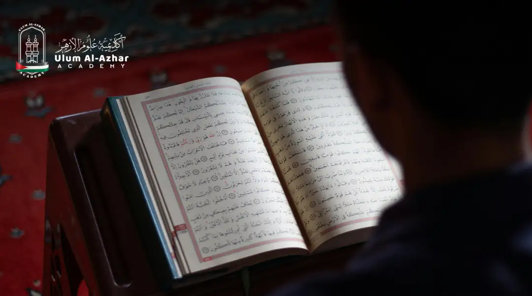 How can I read Quran as a complete beginner