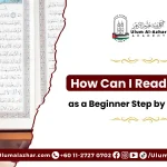 How can I read Quran with a qualified teacher