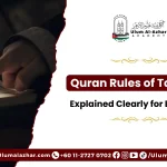 Muslim reading Quran using quran rules of tajweed