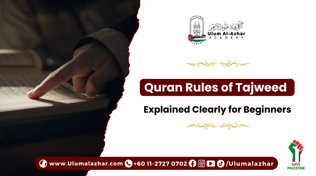 Muslim reading Quran using quran rules of tajweed