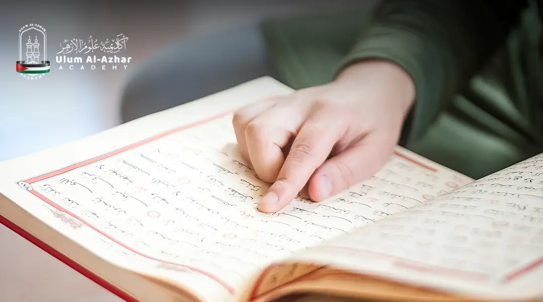 Student learning tajweed quran rules from the Quran