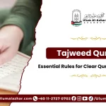 tajweed quran​ lesson with a qualified online teacher